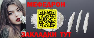 дурь Туймазы