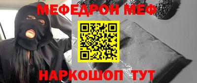 дурь Туймазы