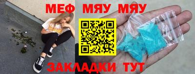 дурь Туймазы