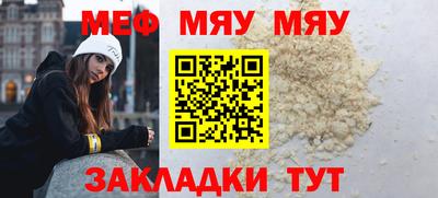 дурь Туймазы