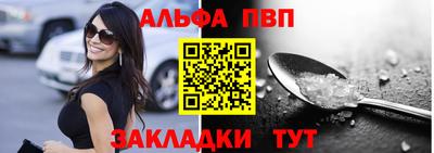 прущая мука Тула