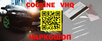 дурь Туймазы