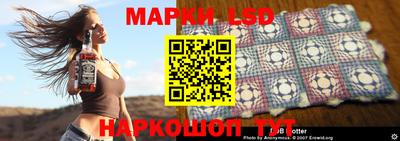 прущая мука Тула