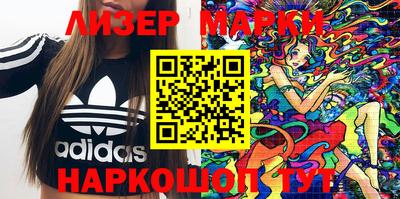метамфетамин Тулун