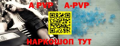 дурь Туймазы
