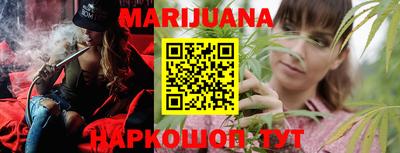дурь Туймазы