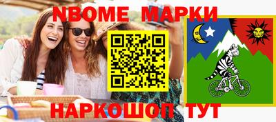 дурь Туймазы