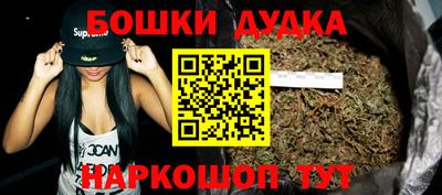 прущая мука Тула