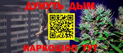 метамфетамин Тулун