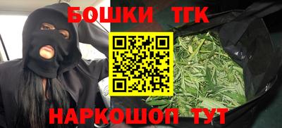 прущая мука Тула