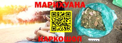 метамфетамин Тулун