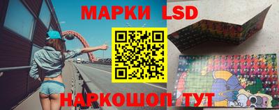прущая мука Тула