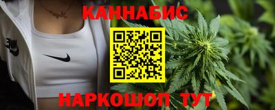 прущая мука Тула
