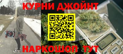 дурь Туймазы