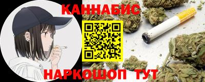 прущая мука Тула