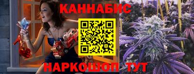 прущая мука Тула