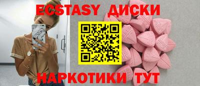 дурь Туймазы