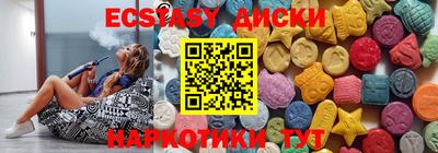 метамфетамин Тулун