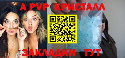 прущая мука Тула