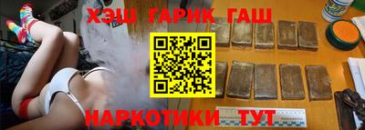 дурь Туймазы