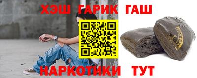 прущая мука Тула