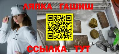 прущая мука Тула