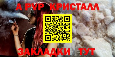 дурь Туймазы