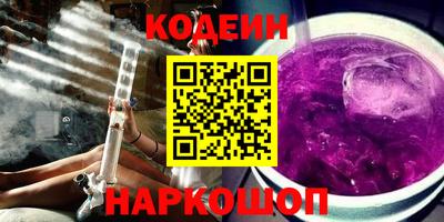 дурь Туймазы