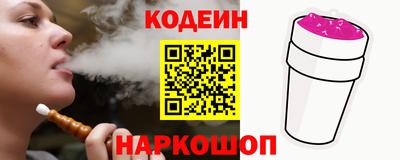 метамфетамин Тулун