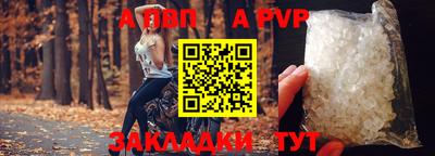 прущая мука Тула