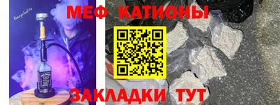 дурь Туймазы