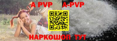 дурь Туймазы