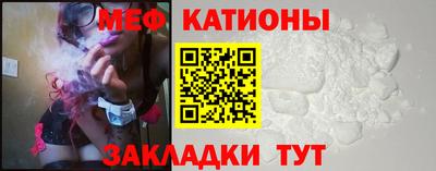 дурь Туймазы